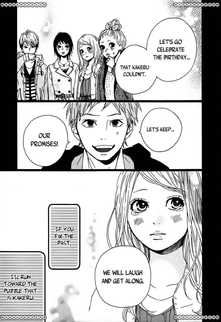 Orange (TAKANO Ichigo) Chapter 3 15